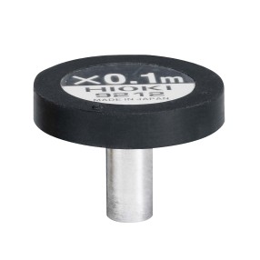 9212 - PERIPHERAL RING