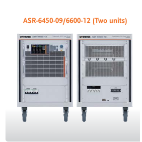 ASR-6450-09 - 9kVA AC/DC Rack Type Power Source