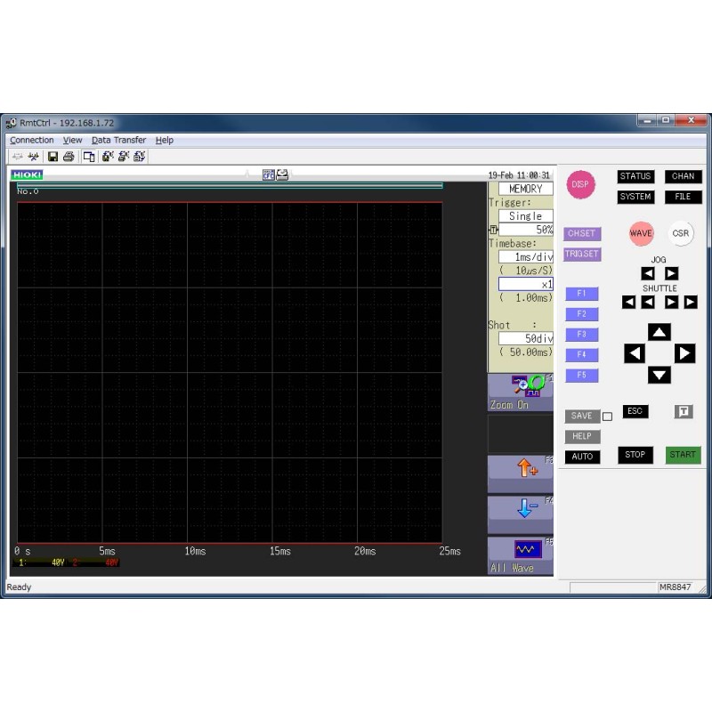 9333-01 - LAN COMMUNICATOR SOFTWARE